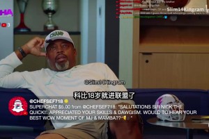 免費第2場半決賽敗者對陣世界杯第1場半決賽敗者進球集錦